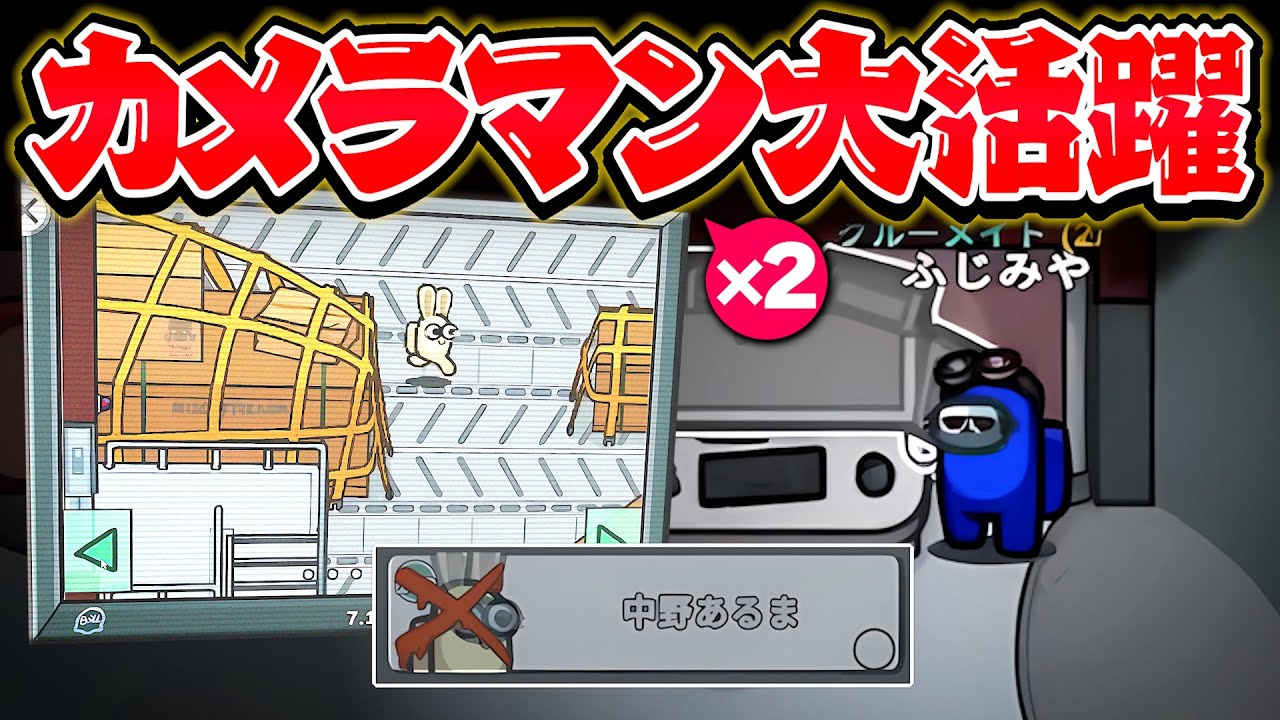 The amount of information captured by the camera is amazing