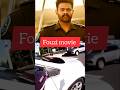 Fouzi Movie Review in Hindi | प्रभास की नई फिल्म कैसी है?