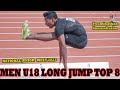 Mens u18 long jump final  junior national 2023 tamil nadu