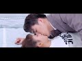 戏精总裁爱上替嫁妻子（29）🥰 全世界都不如你 🥰 Kiss Love Scene