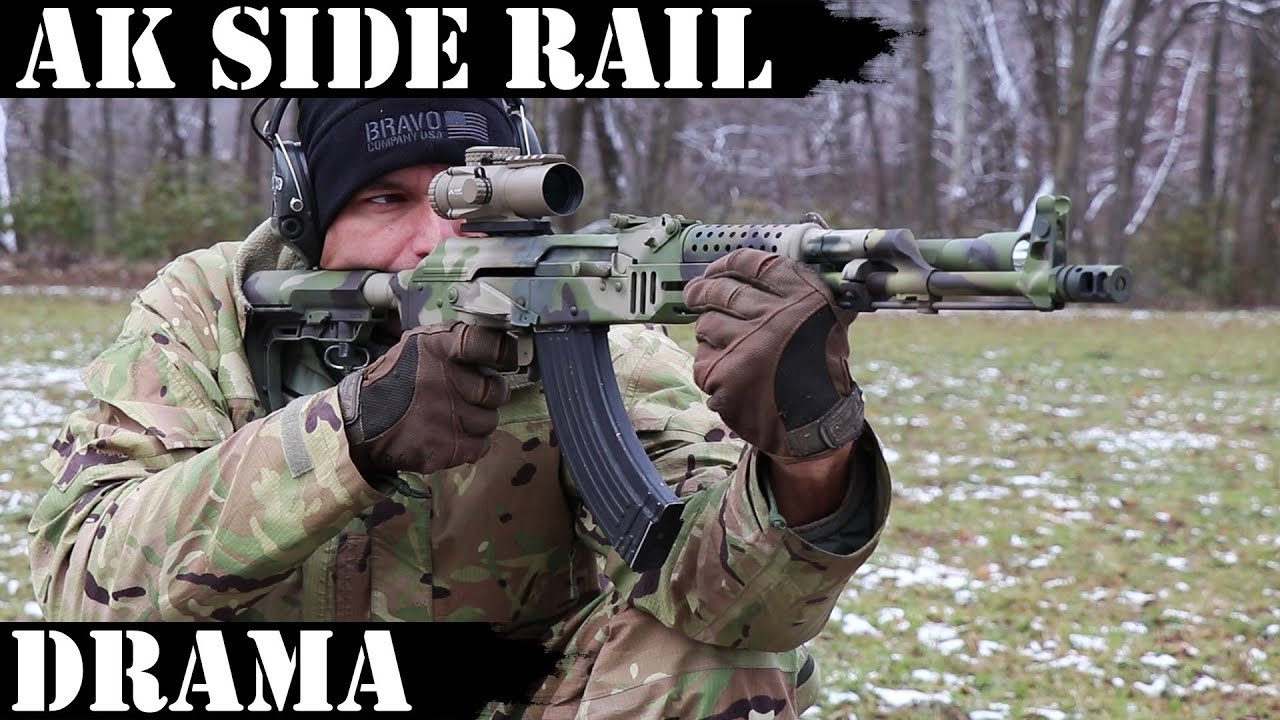 AK Side Rail 