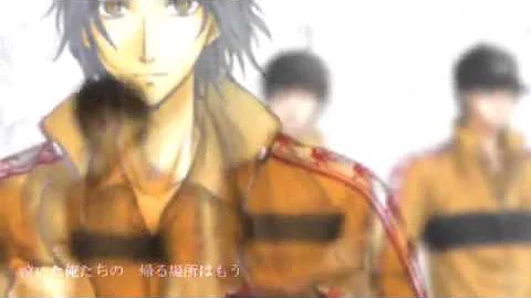 新テニスの王子様 Risingbeat 夢の続き 幸村精市 Extra フルコンボ تحميل Download Mp4 Mp3 新テニスの王子様 Risingbeat 夢の続き 幸村精市 Extra フルコンボ تحميل Download Mp4 Mp3