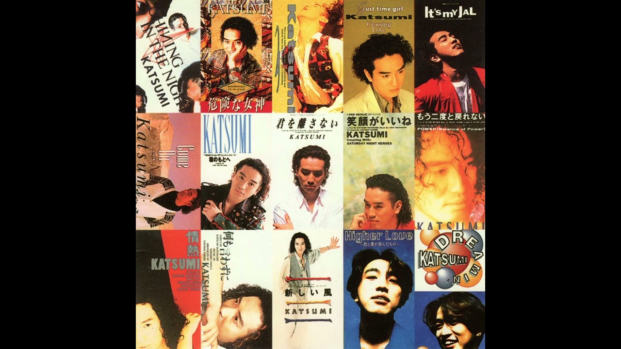 かつみです 渡辺香津美 Katsumi Watanabe / MOBO (AW-20006) (帯付) – TICRO
