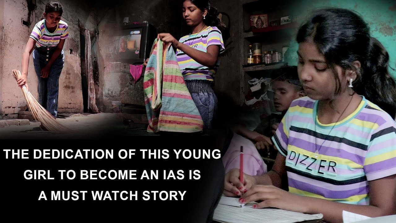 The dedication of this small girl to become an IAS is a must watch ...