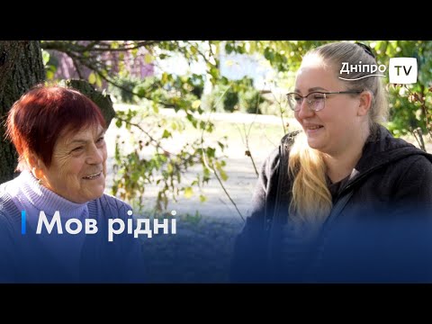 Один день з життя соціального робітника у Дніпрі