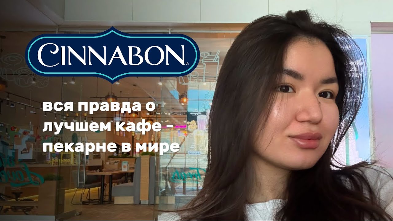 STUDENT VLOG: как проходит практика на 4 курсе, учёба в РАНХиГС, распаковка Золотого яблока