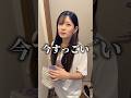 実家に帰る妻の荷物が多すぎる…#家族 #夫婦