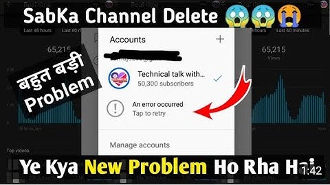 YouTube ka new problem 😱😭 | yt studio new problem | an error occurred problem in yt studio