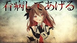 楪 帆波 Yuzuriha Honami Youtube