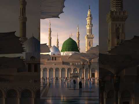 #islamicvideo #islamicvideo