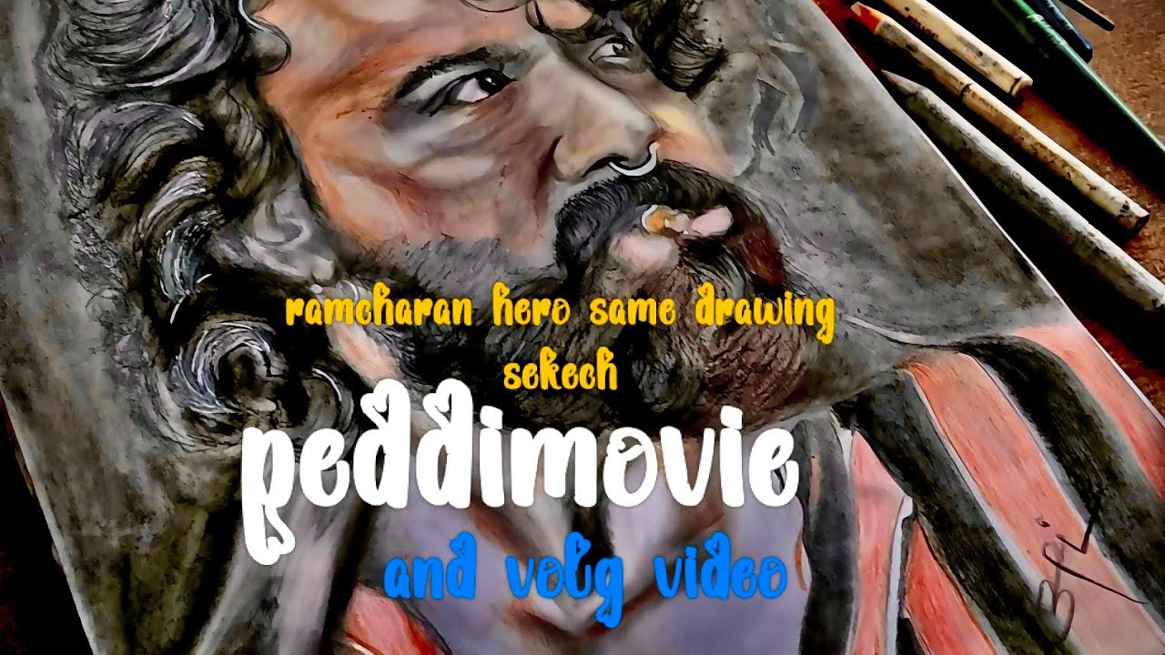 Haw to draw ramcharan hero // haw to Draw  peddimovie ramcharan//