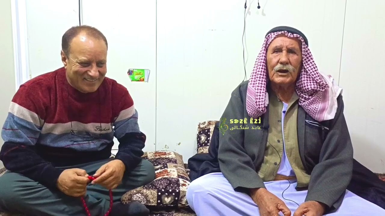 سالفا حسن وكجا شاه بدنكي مام عبدو الزنديني