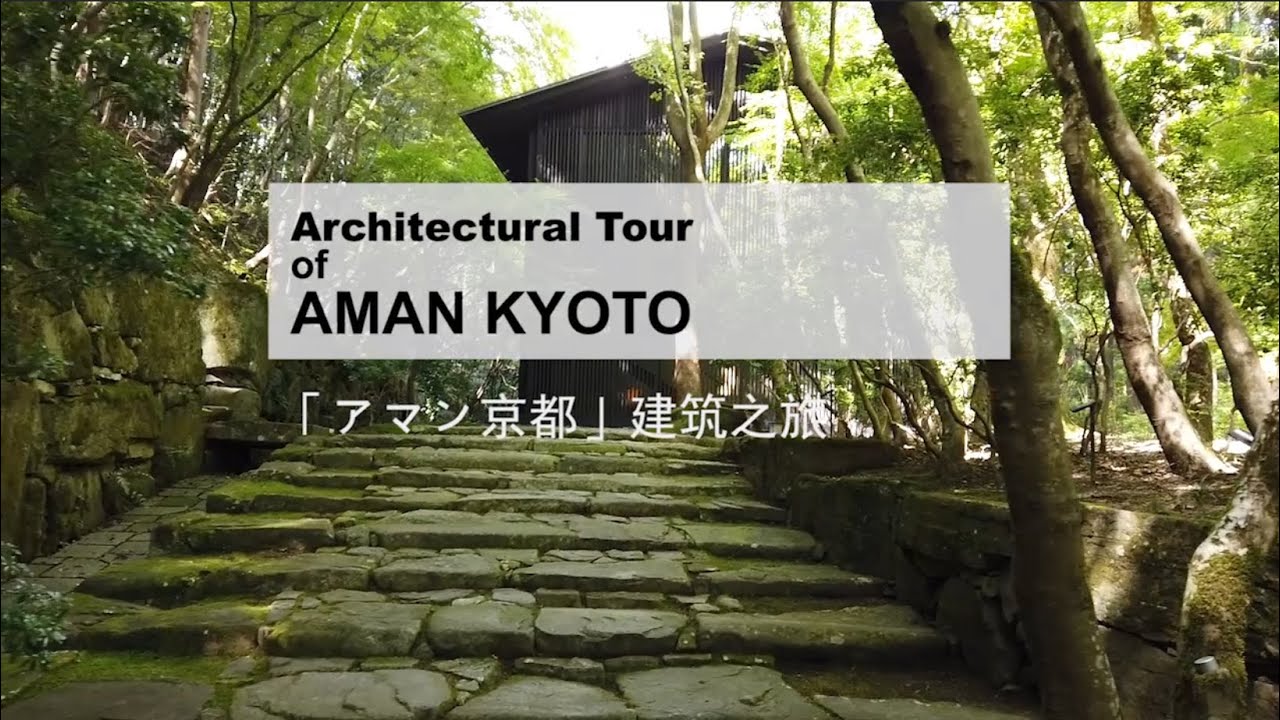 Architectural Tour Of 21st Century Museum Of Contemporary Art Kanazawa 建筑之旅 金泽21世纪美术馆 Youtube