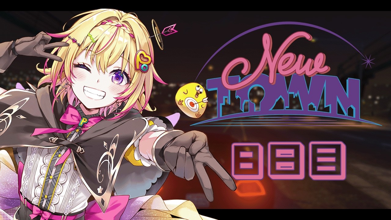 VTuberアーカイブ「ななしいんく」タグ(2026年2月17日)