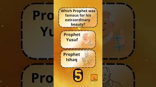 test your knowledge Islamic Quiz #shorts #quiz #gk #quran #challenge #trivia #viral #trending