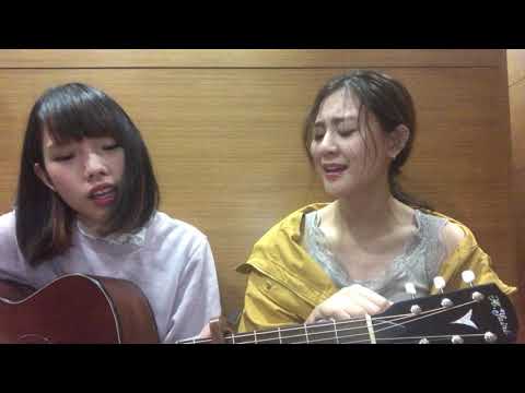 糸/いーどぅしver.