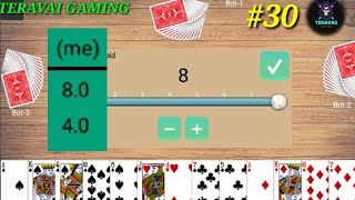 call bridge/call break gameplay android #30 screenshot 5