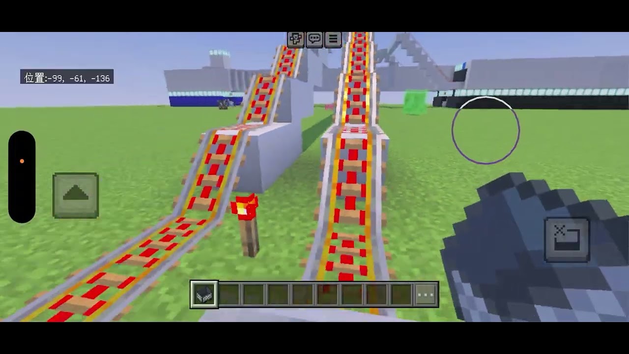 平安夜特輯，搶先觀看城市延伸段