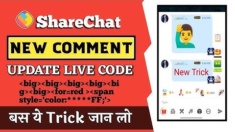 ShareChat New Comment Trick // Live Proof Viral Trick // Raaj Tech