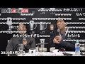 コンプラ無視で暴走する夏野を抑える加藤純一【2019/04/27】