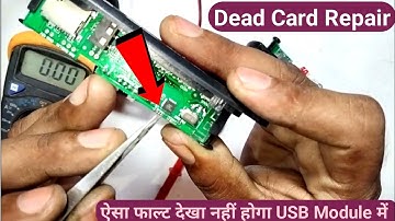 Bluetooth Module Dead Repairing || how to repair Bluetooth USB kit ?