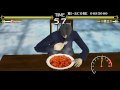 How to Get a High Score at The Shougeki no Mapo Tofu