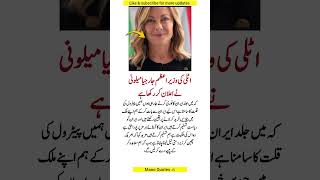 A Lesson That Shows Why Compion And Care Matter Most