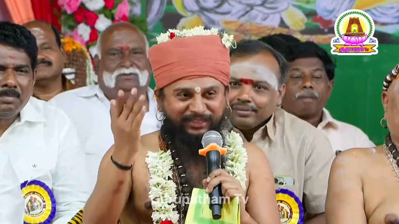 20-07-2025 திருவண்ணாமலையில் மாபெரும் திருவாசக மாநாடு