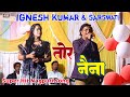 Singer ignesh kumar  sarswati hit nagpuri song nagpuri gana odhni me  ignesh kumar ka new gana