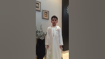 سورة الإخلاص بصوت الطفل عبدالله