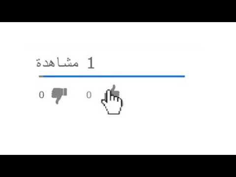 اعلان مسلسل الاختيار الجزء الثاني