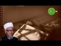 دعاء التوبة إلى الله بصوت فضيلة شيخ الأزهرأد عبدالحليم محمود تقبل الله لا تنسوا الإشتراك بالقناة 