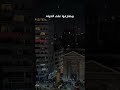 حط شطه كتير زياد ظاظا  شلتنا   اعتني 