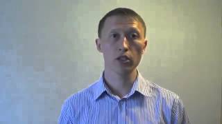 Как я начинал работать в госзакупках видео аукцион на сбербанк-аст