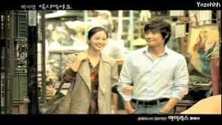 Baek Ji Young - Don't Forget MV (IRIS OST)[ENGSUB   Romanization   Hangul]