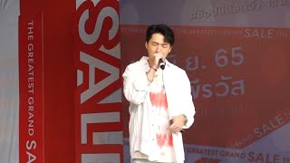 ยิ่งรักยิ่งเจ็บ #พระเอกจำลอง #คริสพีรวัส #kristperawat