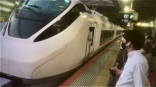 【常磐線特急列車】E657系特急ときわ73号高萩行き柏駅発車
