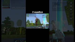 ВОДА ЭТО ИМБА В CRAFTIX