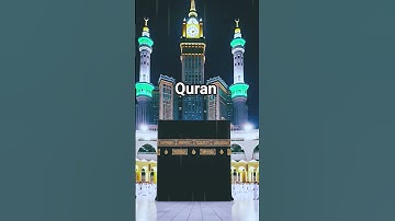 SURAH AL-KAWTHAR (سورة الكوثر) - Egzon Ibrahimi #surahkawthar #سورة_الكوثر #egzonibrahimi #quran