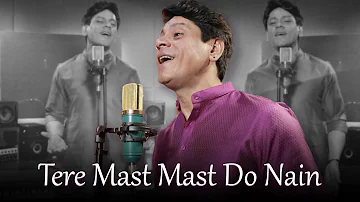 TERE MAST MAST DO NAIN | RB RAHUL BATRA (COVER)