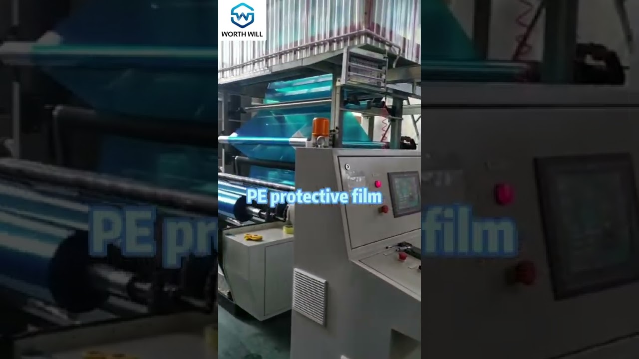 PE protective film from WORTHWILL