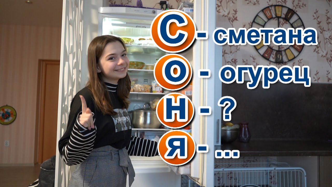 Смотреть Непету Новые Серии Года Смотреть Непету Новые Серии Года