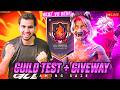 E-SPORTS GUILD TEST &amp; GIVEAWAY CUSTOM   LIVE  FREE FIRE TOURNAMENT LIVE