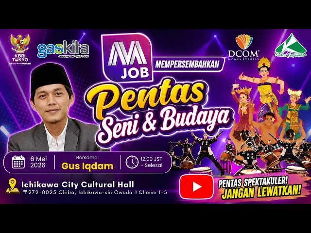 [FULL EVENT] Gus Iqdam Guncang Jepang! 1.500 lebih WNI Hadiri Acara MahaJob di Ichikawa