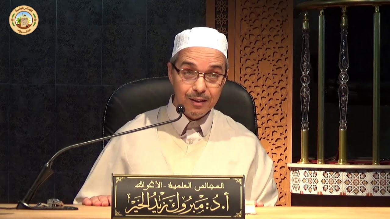 الدرس124:كتاب قصر الصلاة في السفر