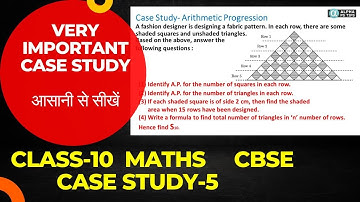 Case Study Based Questions Class 10 Maths | Case Study 5 | Arithmetic Progression important question