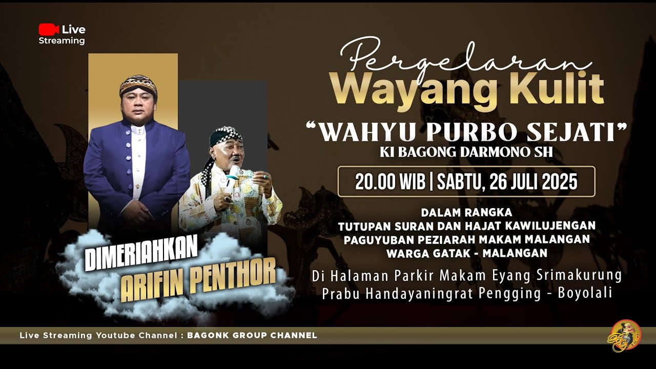 LIVE Wayang Ki Bagong Darmono Bersama Arifin Penthor Dkk. 