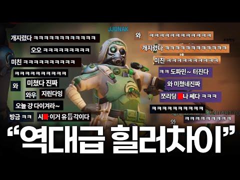 아나의 신이 다녀갔던 판