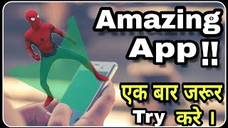 Android Best Camera Fun App Ever 2021 | Holograms for Video & Photo in Reality | Holographic Effect screenshot 2