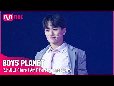 オウジュのシグナルソングFanCam
